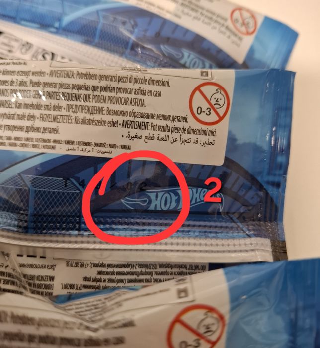 Hot Wheels - Mistery Models N1, N2 e N3