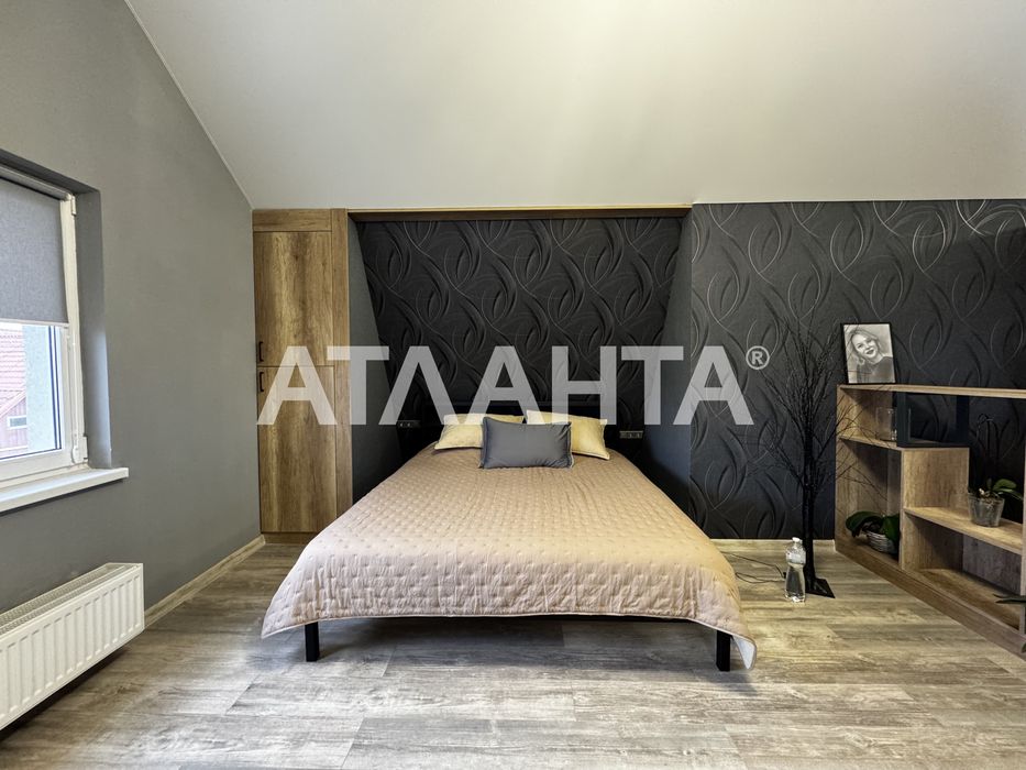 Современный уютный дом пригороде