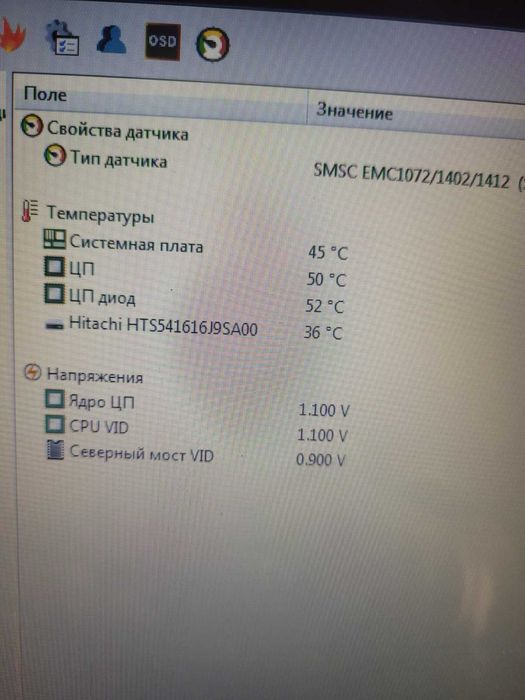 Нотбук HP Compaq 615