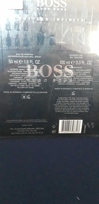Perfume/Gel duche Hugo Boss