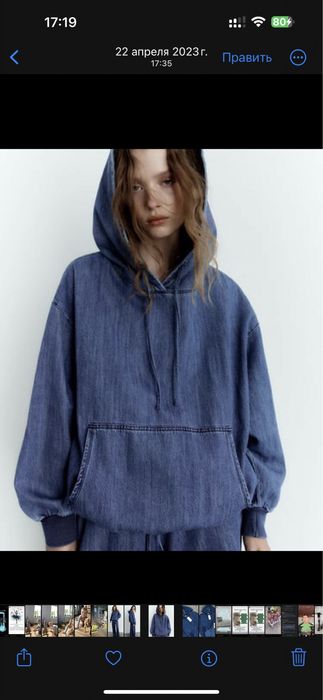 Костюм джинс зара