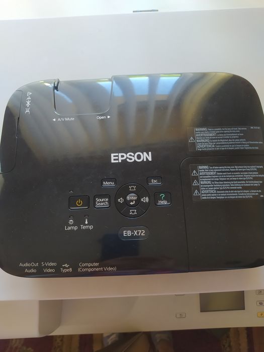 Проектор Epson EB-X72