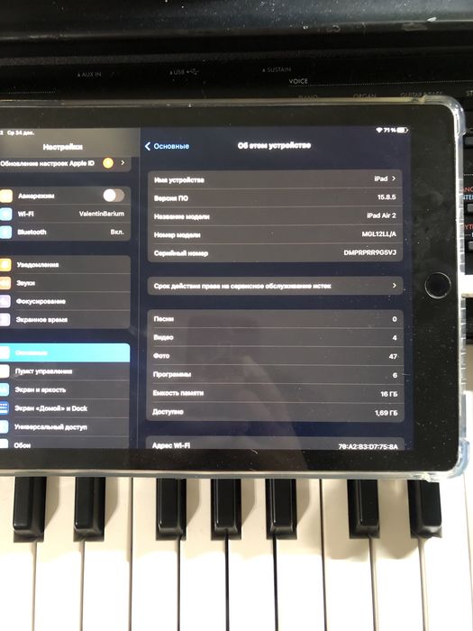 Apple iPad Air 2 16GB Space Gray - гарний стан, з чохлом