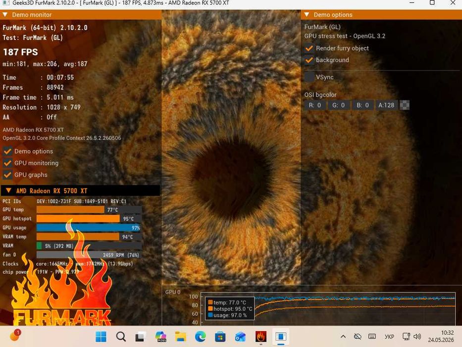 Ігровий ПК | 14/28 Ядра | RX 5700XT 8GB| DDR4 16GB 3200mhz | SSD 1TB
