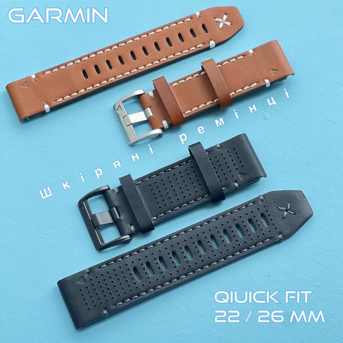 Шкірний ремінець на годинник Garmin Quick Fit 22/26mm браслет ремешок