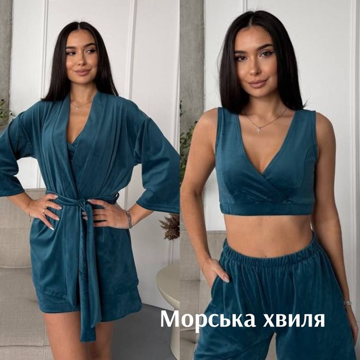 ‼️Жіноча велюрова піжама трійка: халат з поясом + топ + шорти. ОПТ та роздріб. Розмір 42-44, 46-48, 50-52