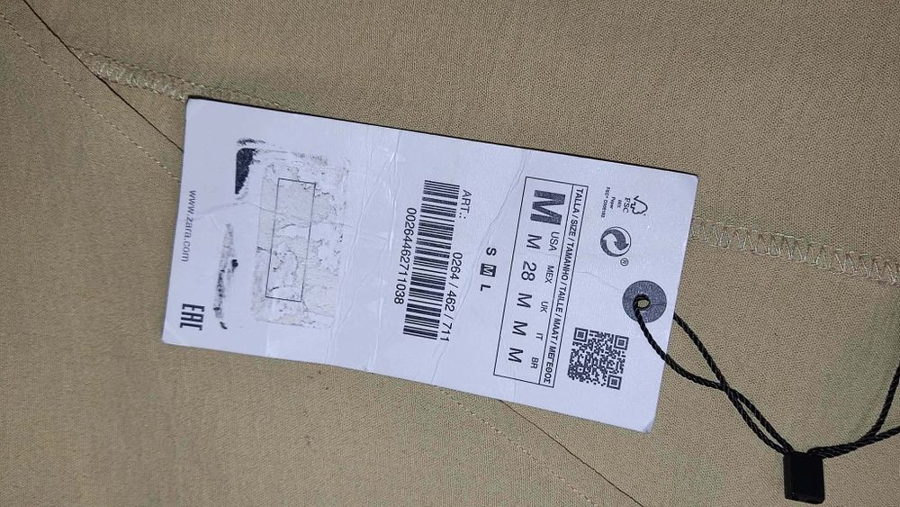 Прадам лотом всі питання за телефоном