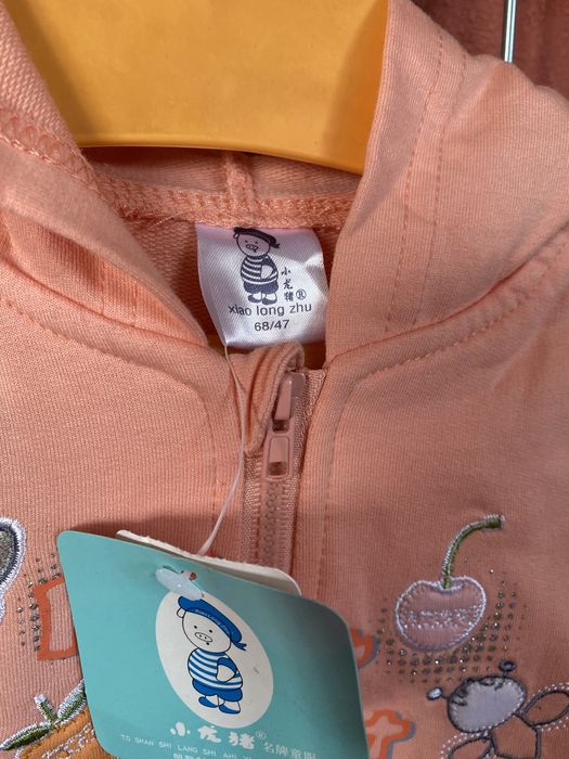 Костюм на девочку