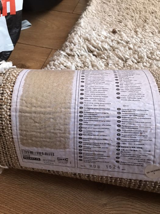 Dywan Gaser ikea 133*195 shaggy dywanik bezowy