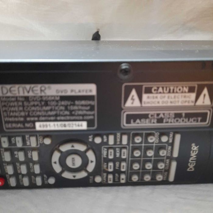 2-канальный DVD -плеер с HDMI -соединением Denver 958-КМ