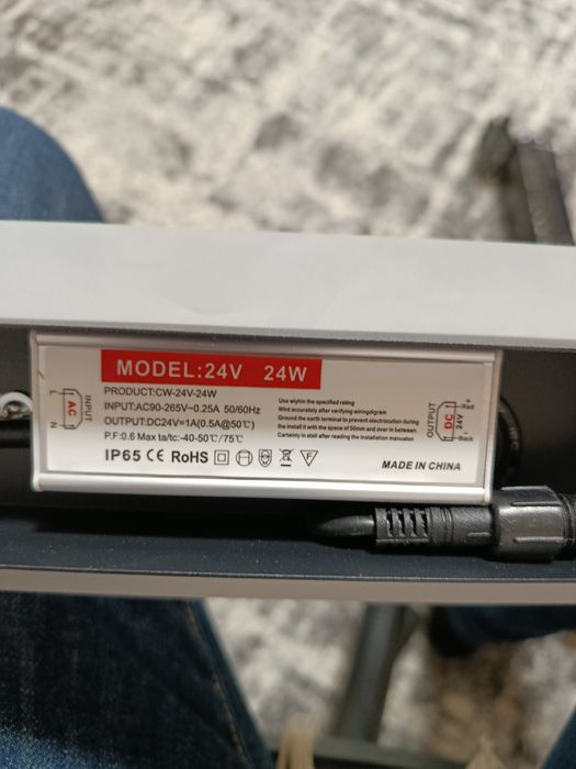 Лампа 60 сантиметрів