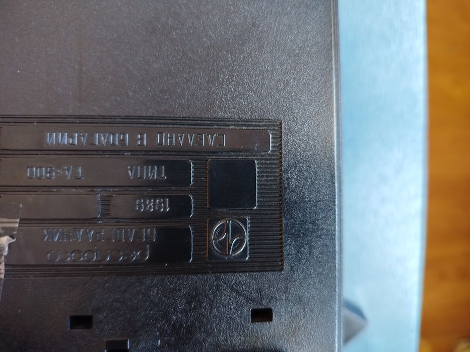 Телефон стационарный с диском  в идеальном состоянии