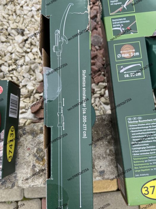 Телескопічний секатор, садовая пила, висоторіз, Parkside Німеччина