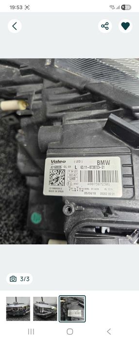Farol Bmw Serie 3Gt F34 Led Lci