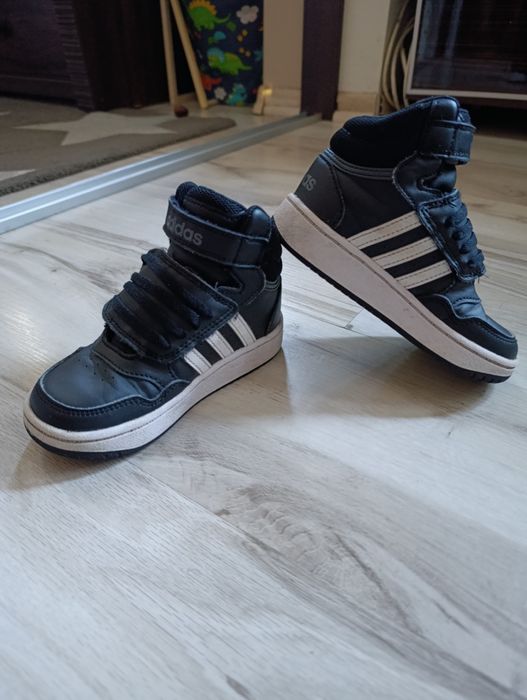 Buty botki Adidas 26