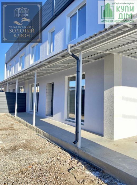 Продаж таунхауса в Кропивницькому