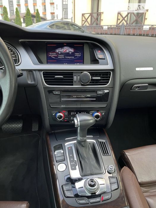 Audi A5 qvattro, coupe