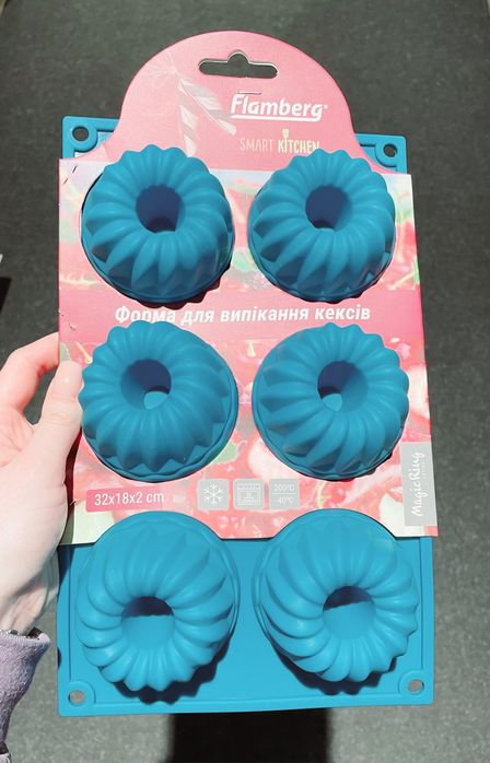 Форма для випічки кексів силіконова