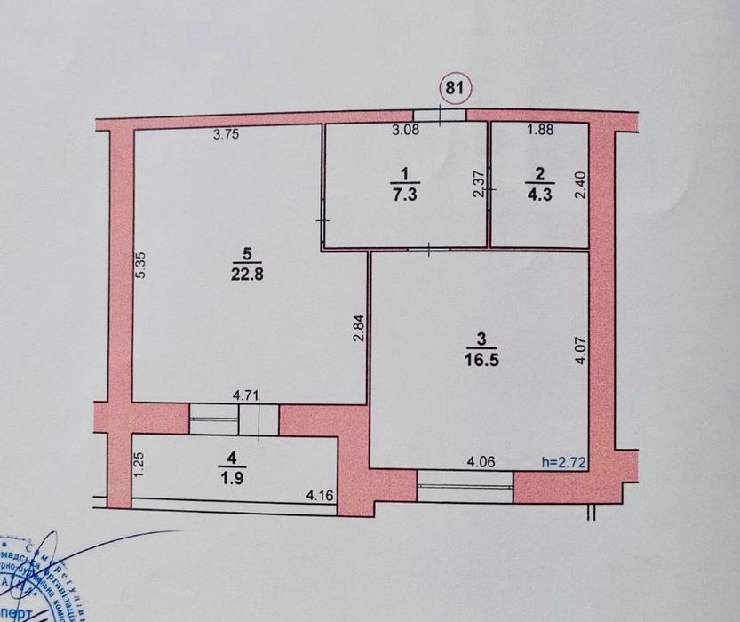 Продаж 1к кв. Озерна, Агора, площа 53м2