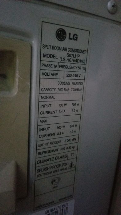 Кондиционер LG S07LHP сплит семерка