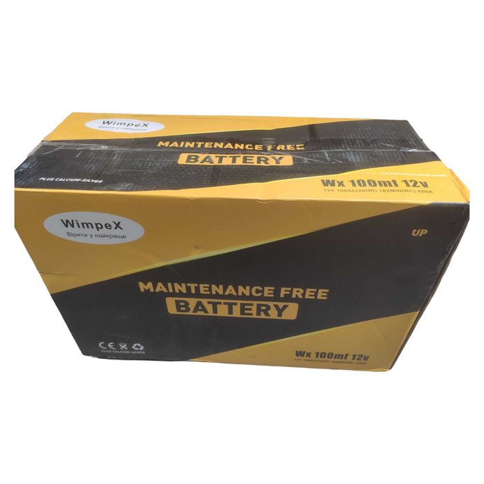 Аккумуляторная батарея необслуживаемая Wimpex 12V 100Ah: 4 499 грн ...