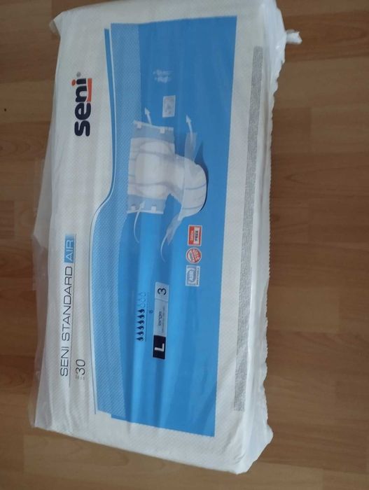 Підгузники для дорослих