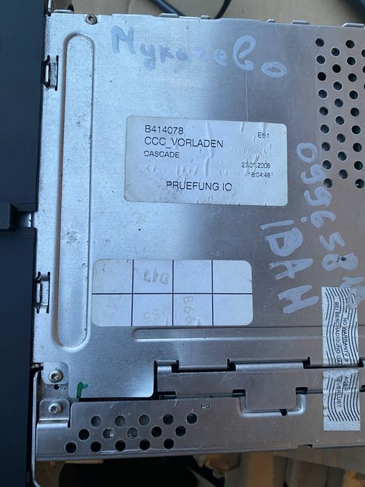 CCC блок BMW E60