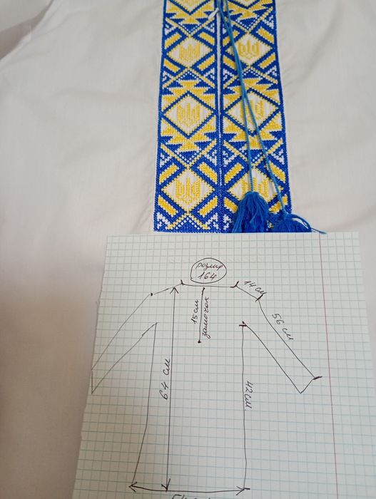 Вишиванка для хлопця , зріст 164