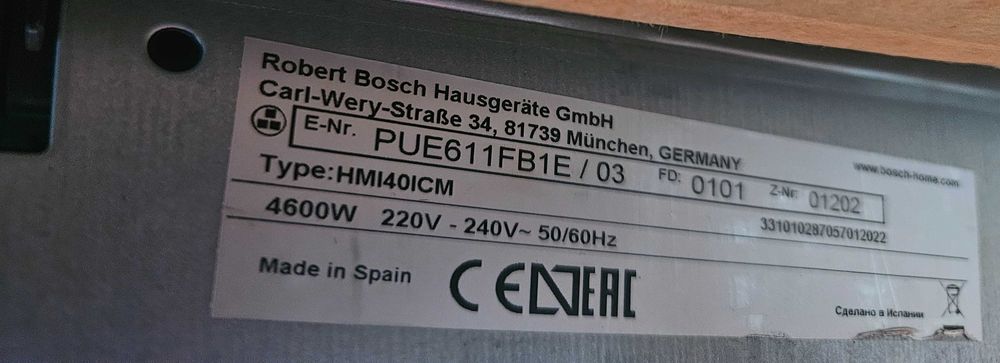 placa de indução Bosch PUE611FB1E (60 cm).