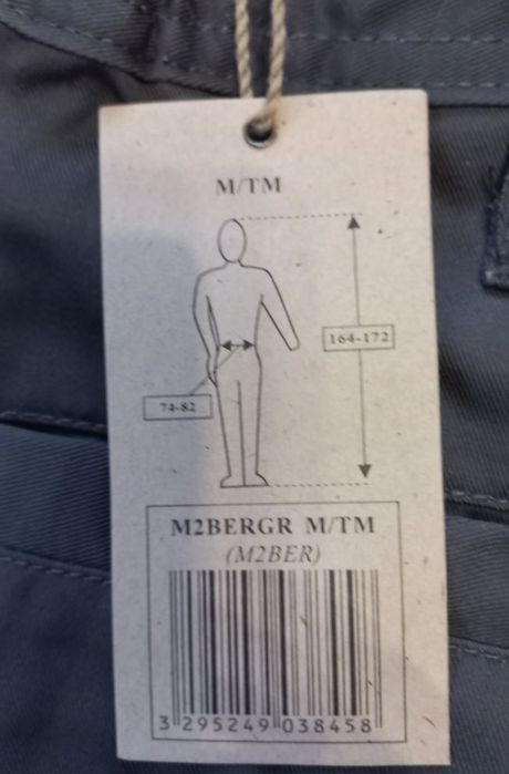 Рабочие шорты ,спецодежда, М