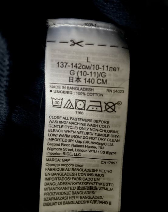 Sweterek kardigan Gap 134 - 140 granatowy