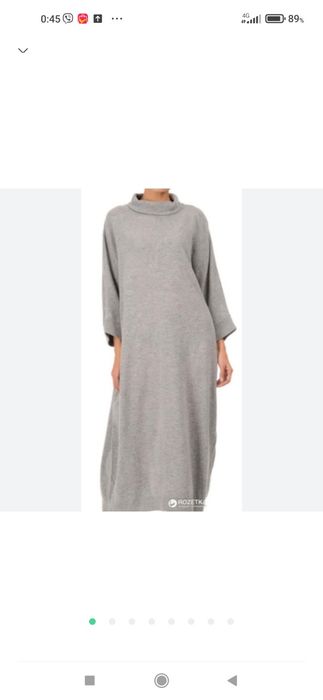 Плаття вовняне cos