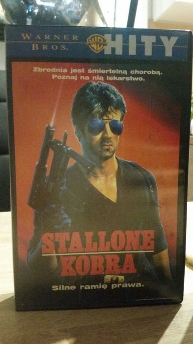 Cobra  Sylvester  Stallone vhs