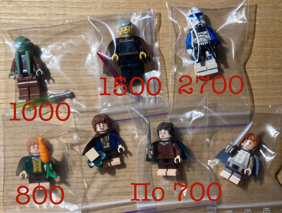 Lego Star Wars продам