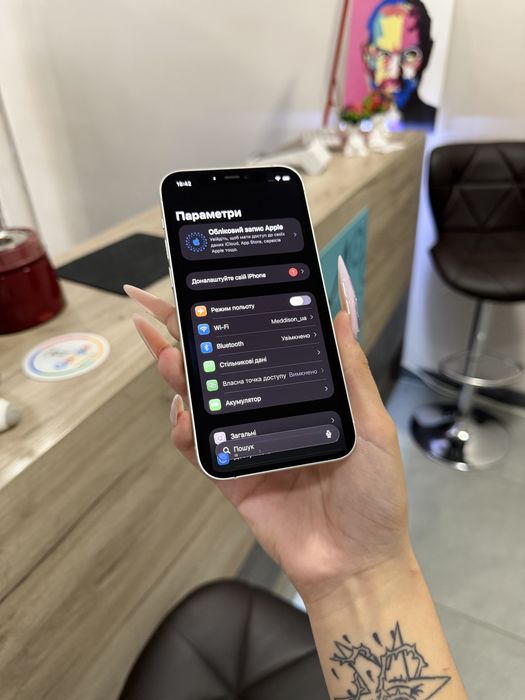 Iphone 12 64 Gb White 100% Акб Розстрочка Обмін Магазин