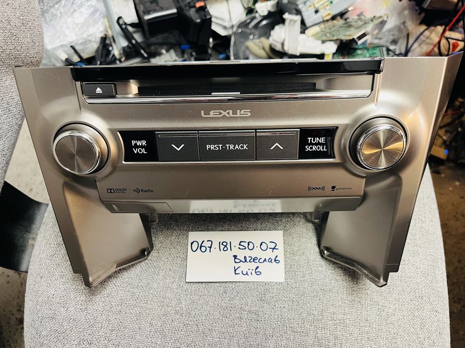 Магнитола Lexus GX460 мультимедиа 86130-60761