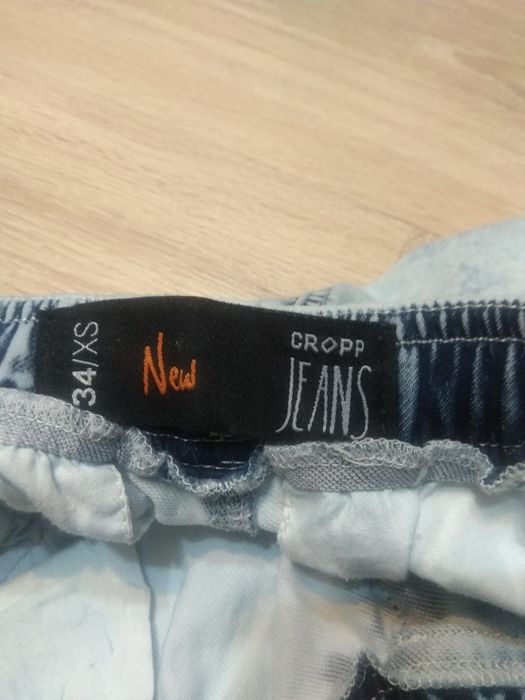Cropp Cienkie jeansy ze ściągaczami