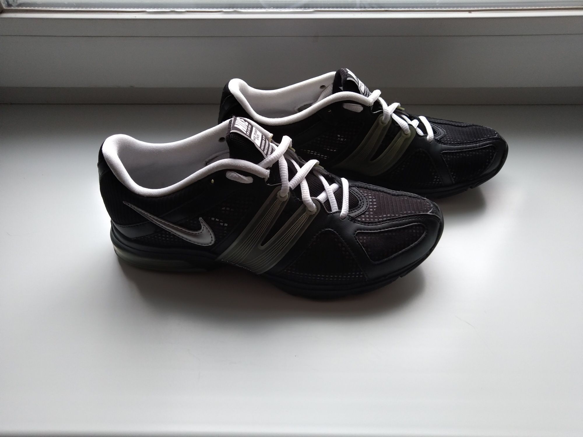 Air max trainer sale sales