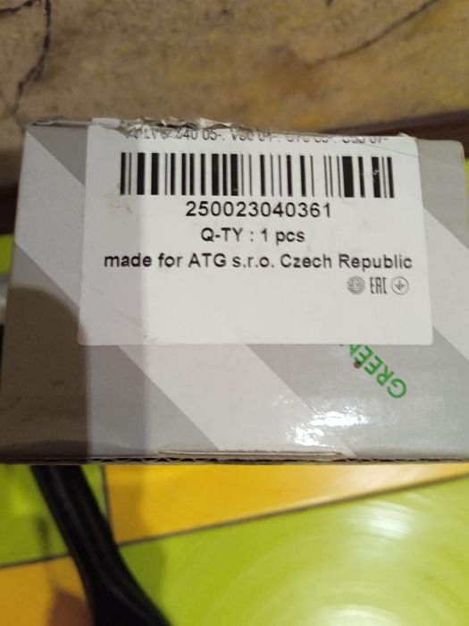 Динаміки Pioneer