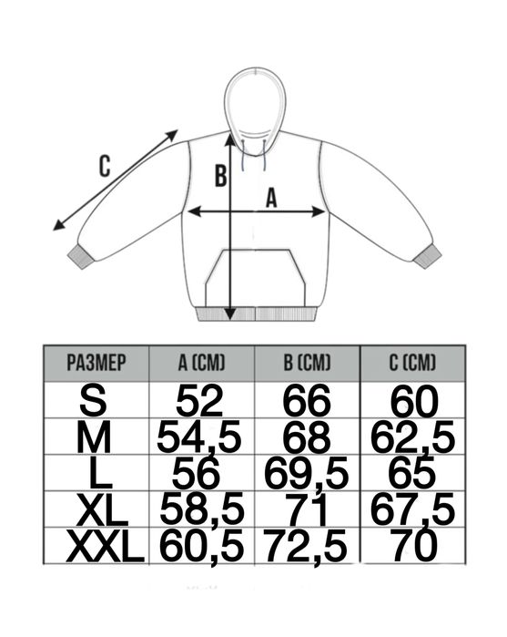 Худи indoorclo desert