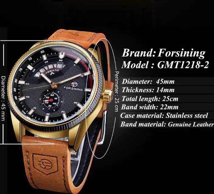 Мужские наручные оригинальные часы чоловічий механічний годинник часи