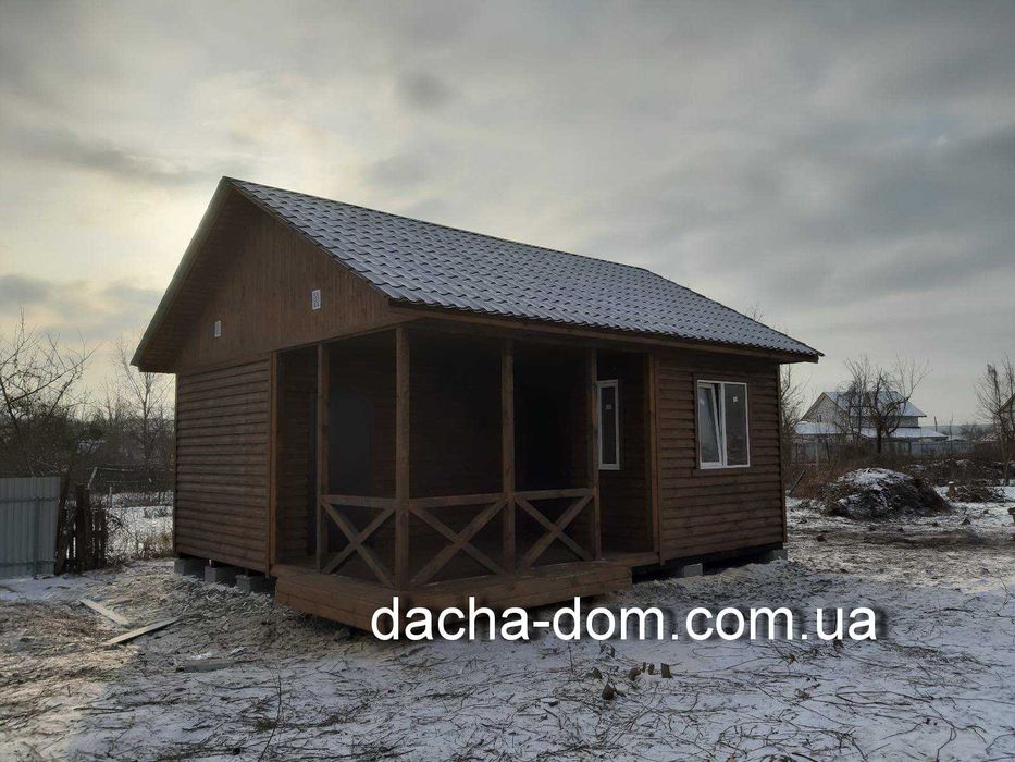 Модульні дачні каркасні будинки! Надійніше нема! Тільки у нас!