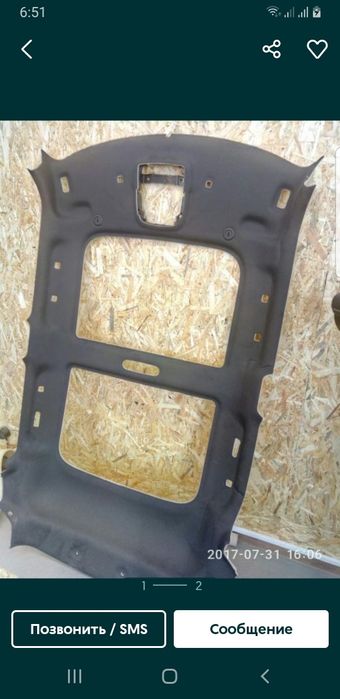 Потолки, торпеды,дверные карты, на авто,ремонт и восстановление