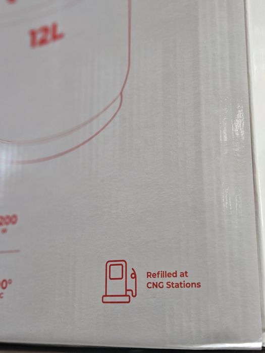 Кемпінг газовий SIGMA 8л  (2903221). Балон газовий , пальник газовий