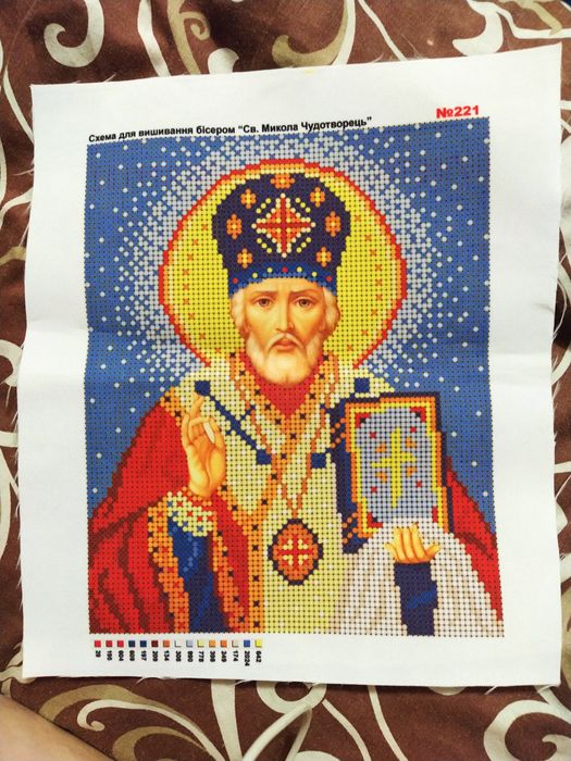 Продам схема для вишивання бісером