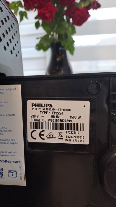 Кавомашина Philips EP2224