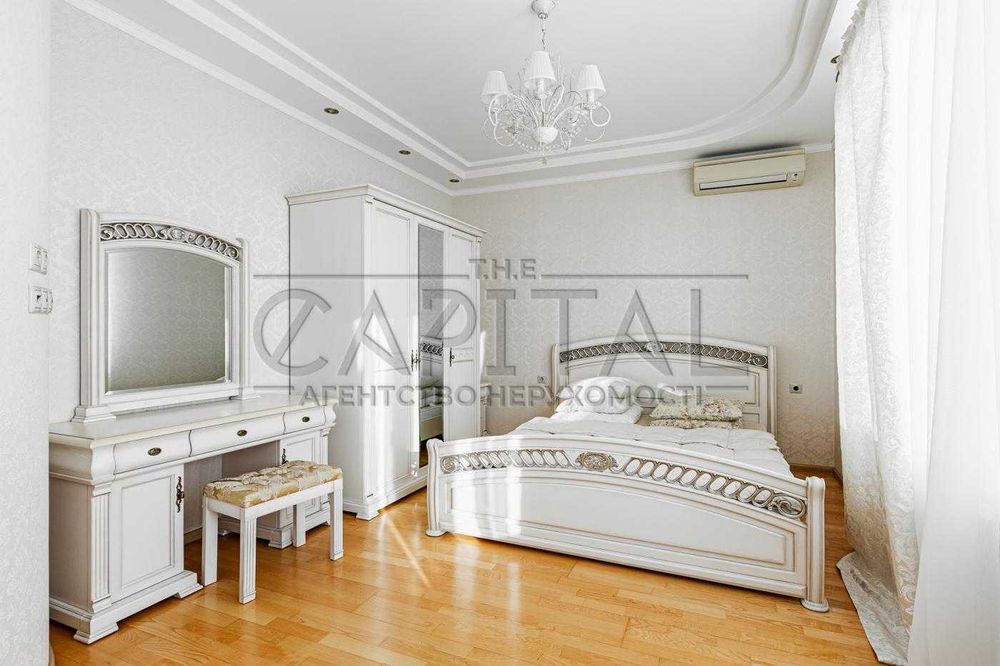 Продажа автономного дома, Осещина