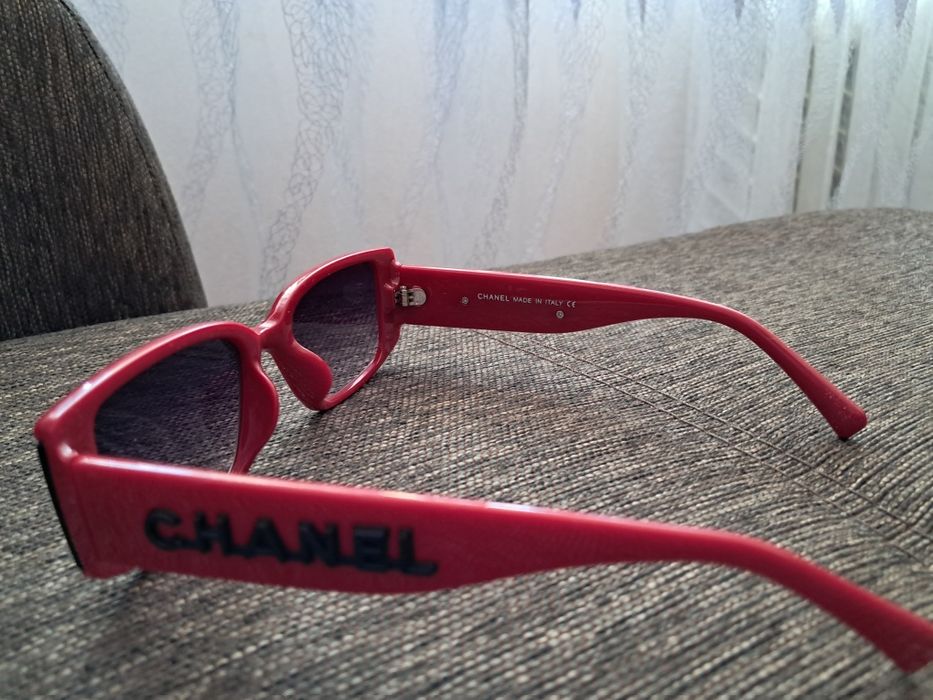 Сонцезахисні окуляри