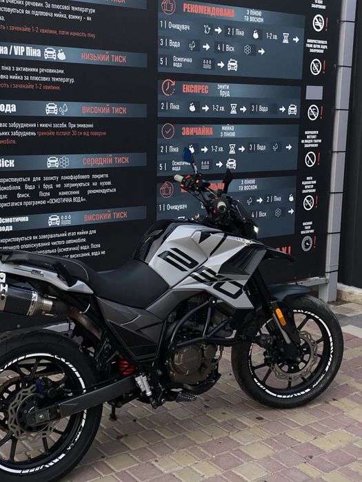 Продам tekken 250r line теккен 250 р на ходу обслужений