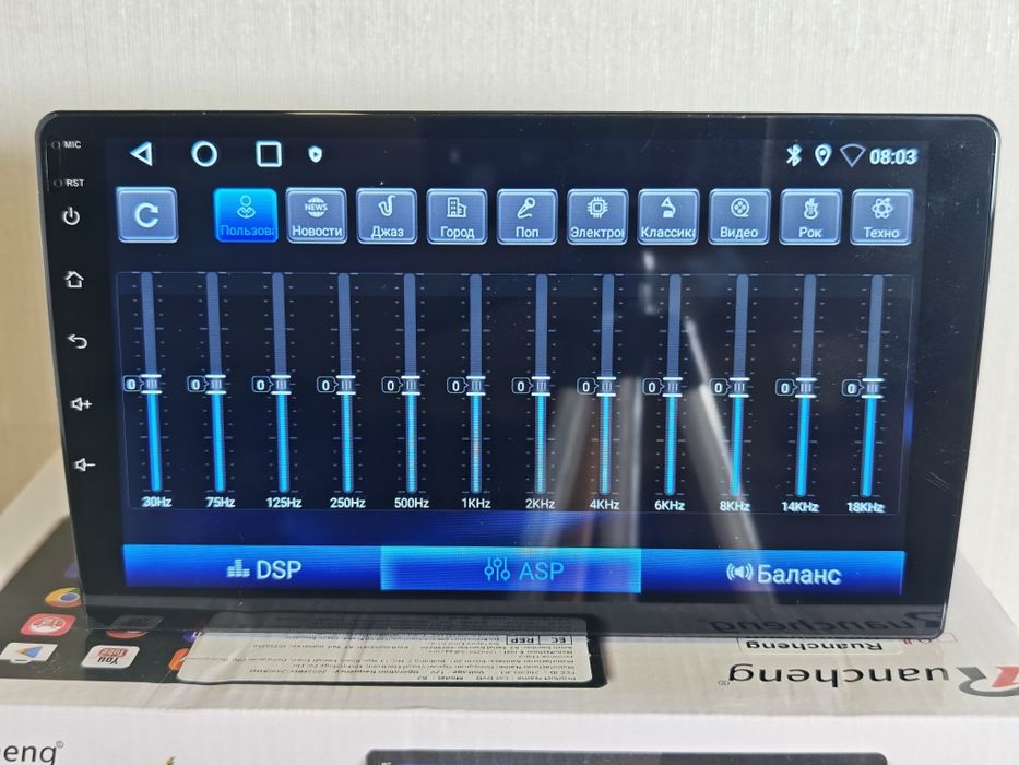 Магнитола 9" 4/64гб с Carplay и Android auto с Куллером